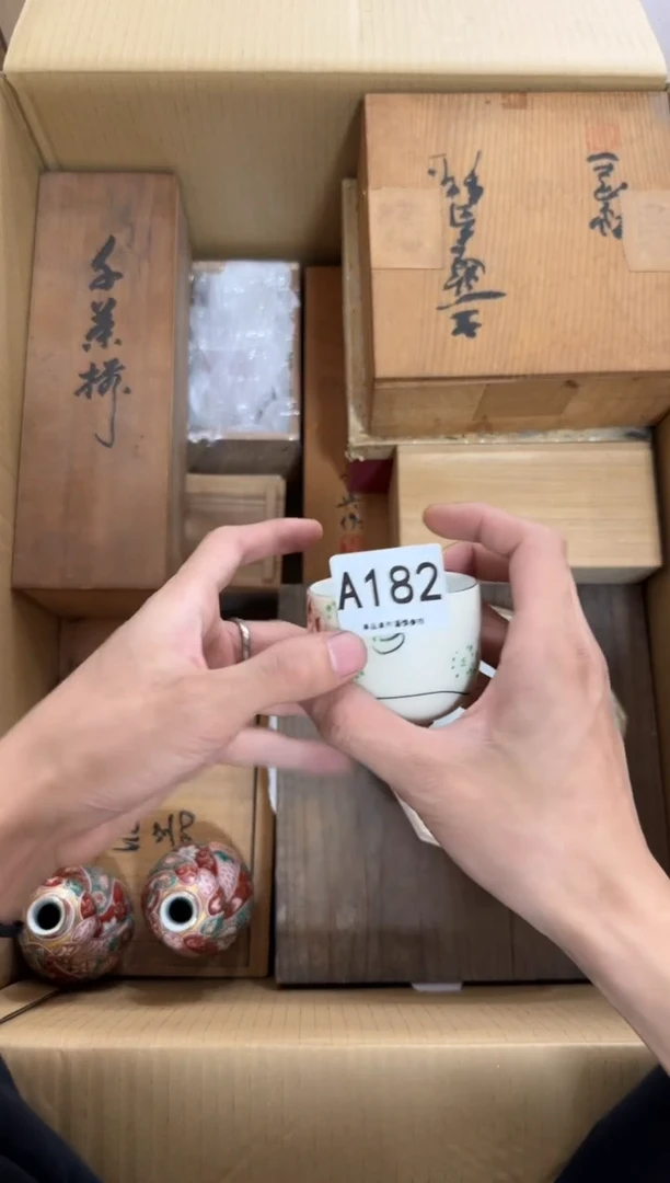 瓷片五**尊182 中古商品，谨慎购买