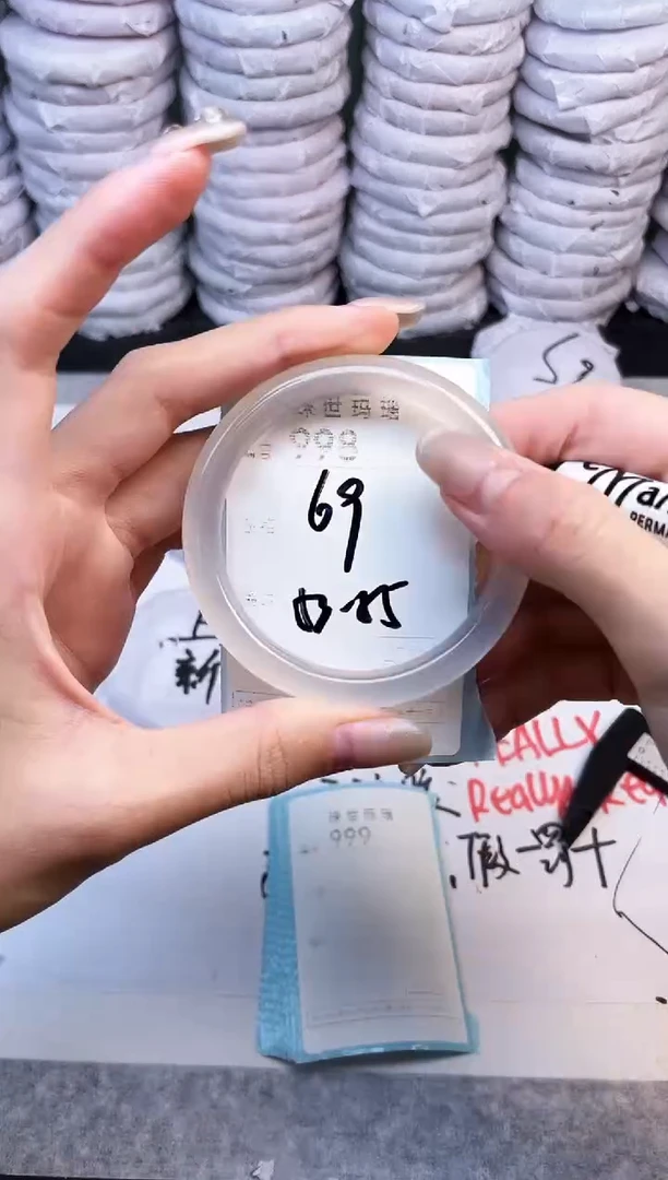 手镯玛瑙/玉髓未镶嵌998