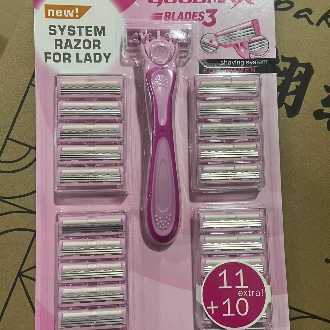 多功能女士专用脱毛器
