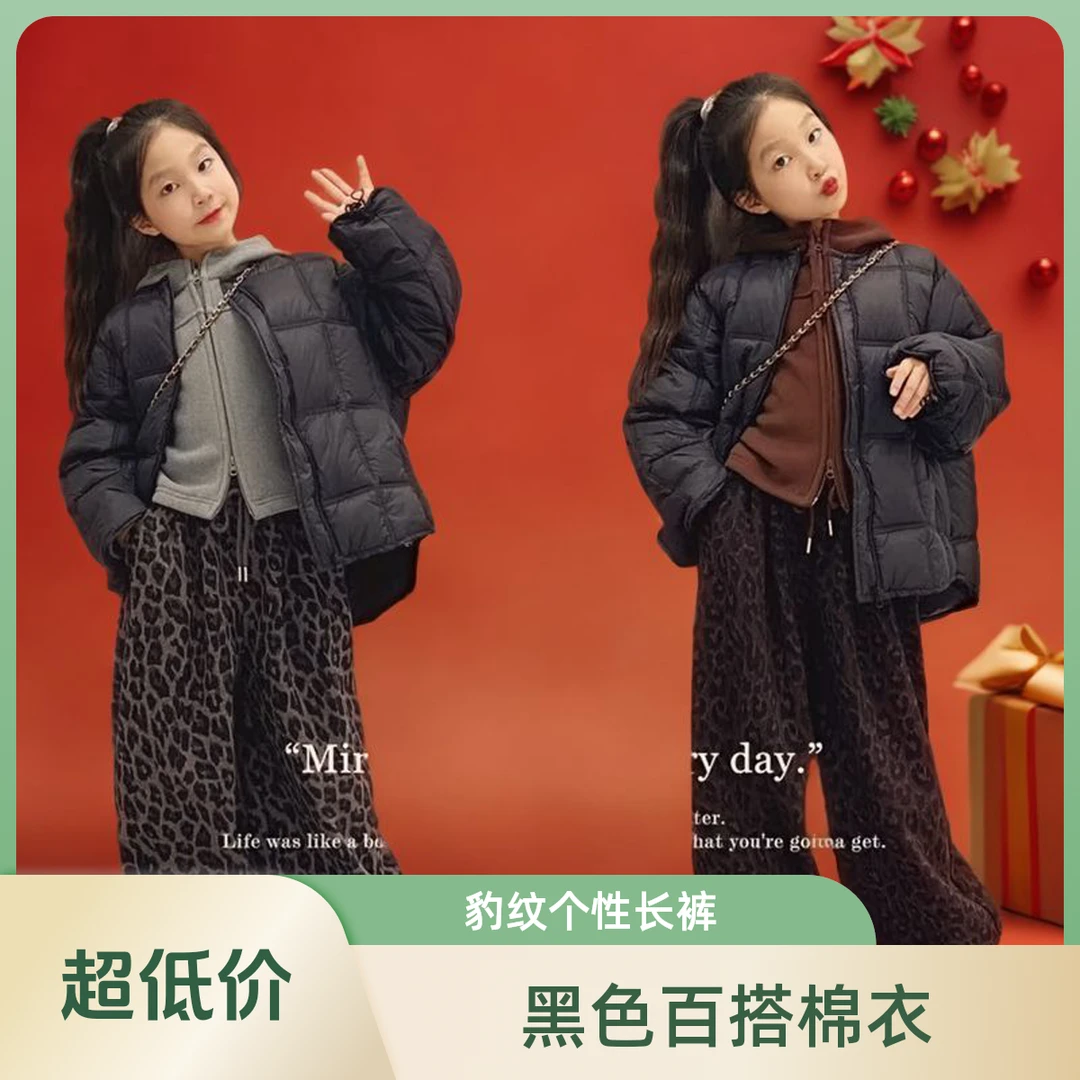 女童棉服外套秋冬款新款洋气儿童装上衣冬季女大童休闲棉衣潮