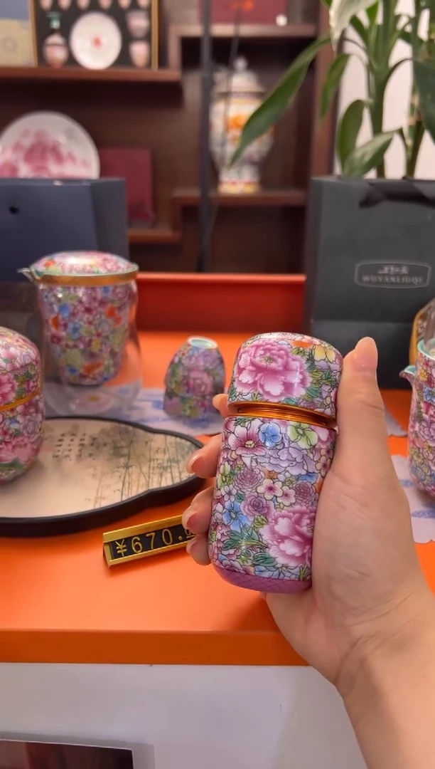 瓷片小乔闪电购链接