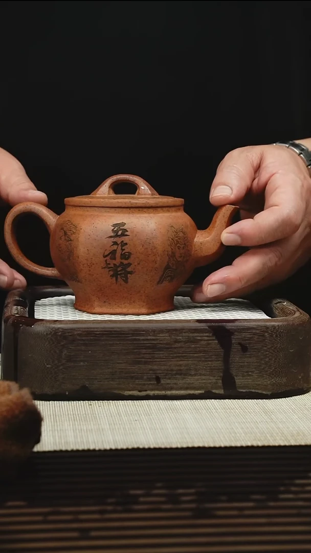 茶壶紫砂1111111111111