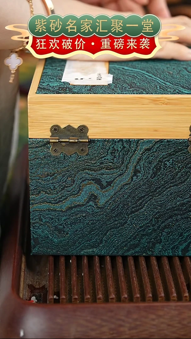 茶壶紫砂宜兴紫砂  十号