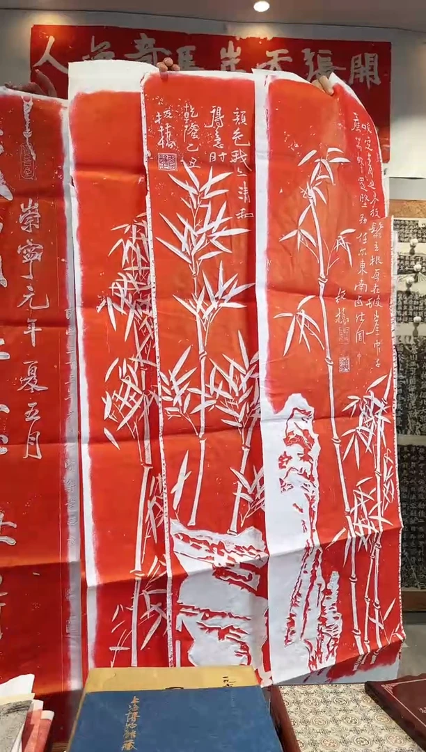 拓片用纸印石非遗传承拓片