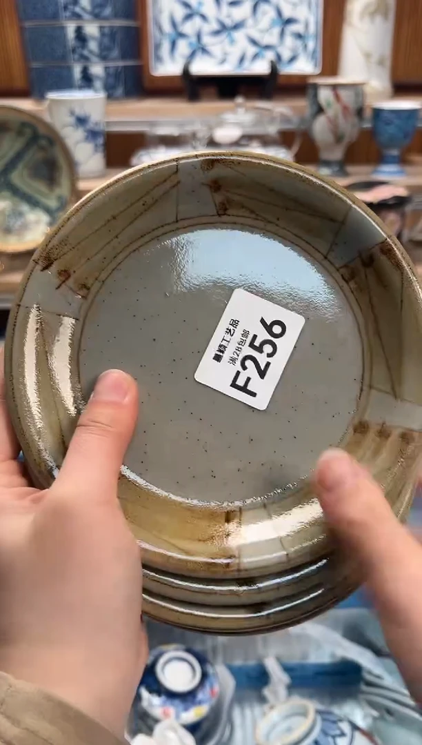 瓷片辛****葵256F满28包邮 不满找客服延期发货