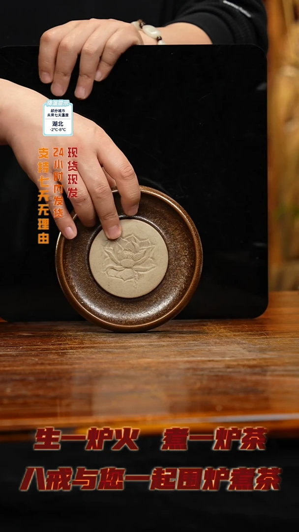 【闪购商品】紫砂茶壶八戒茶器-古法柴烧