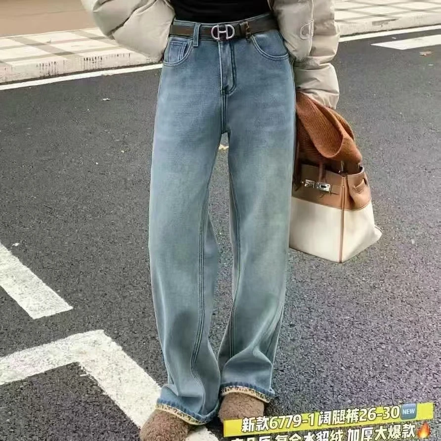 6779-1复合牛仔裤直筒高腰显瘦蓝色百搭复古宽松加厚水洗直筒高腰