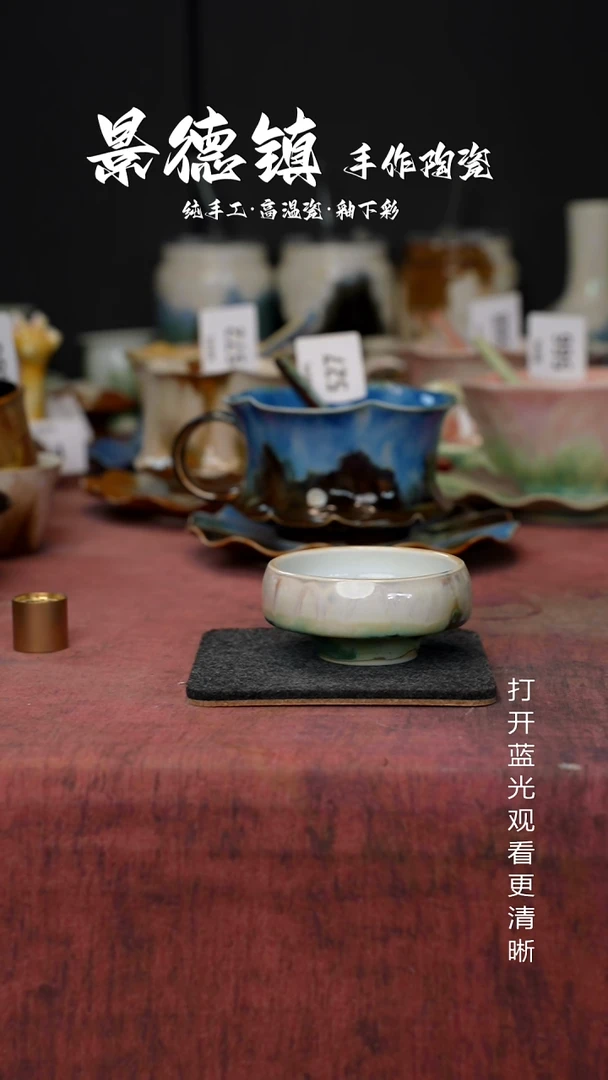 原创景德镇手工高温陶瓷736