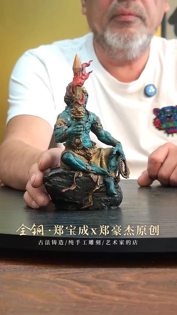 有机玻璃一**蛤 不动明王