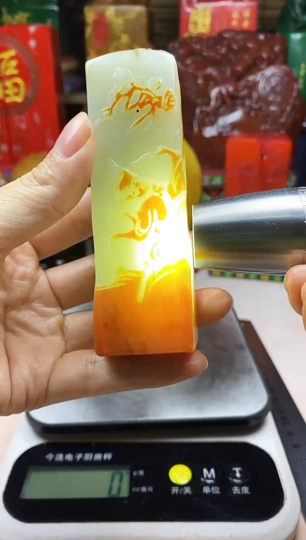 寿山石印石纯天然篆刻石料