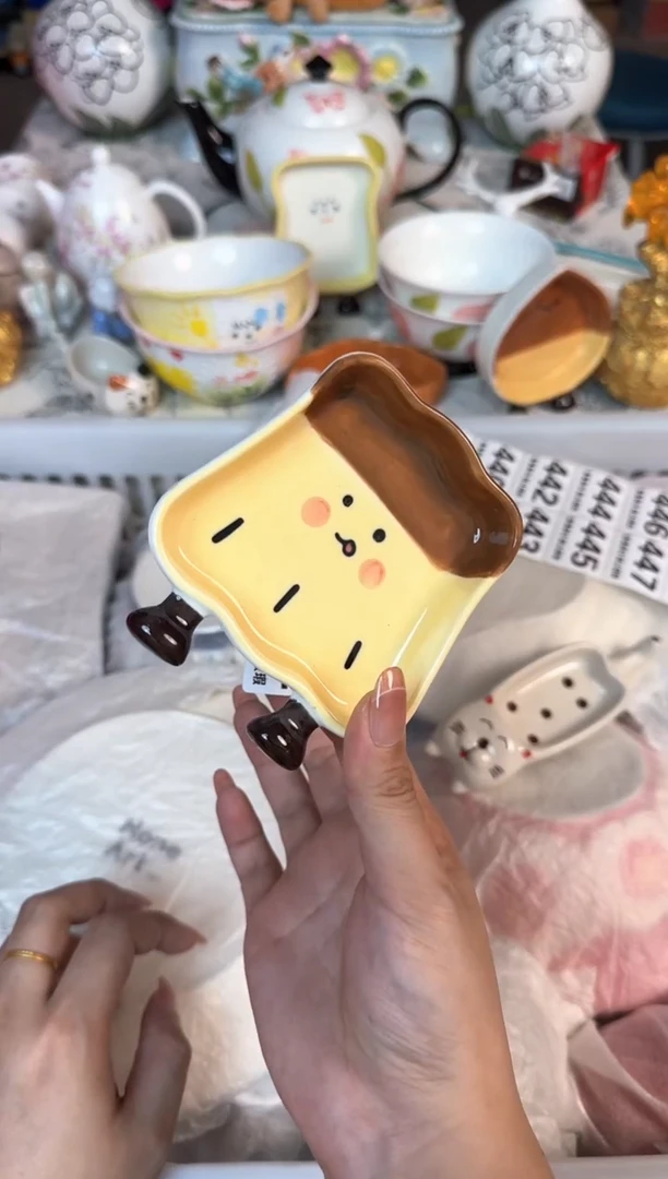 瓷片ʚ****º432默认微瑕15包邮库存1件