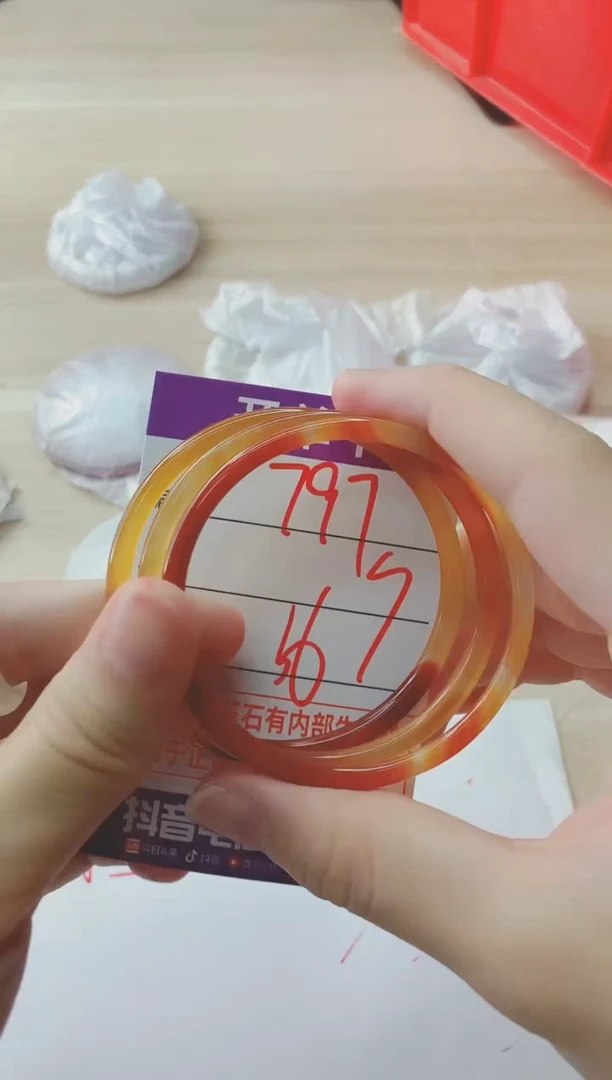 玛瑙/玉髓手镯未镶嵌797HHH56