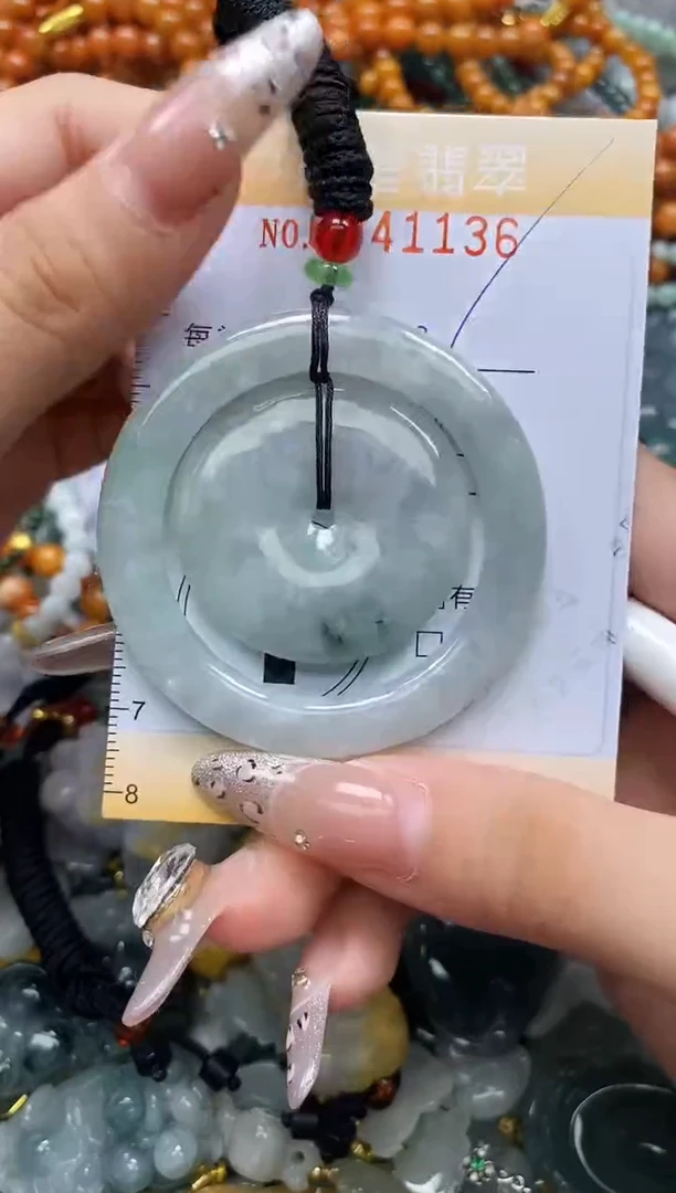 颈饰未镶嵌翡翠闪购0241136