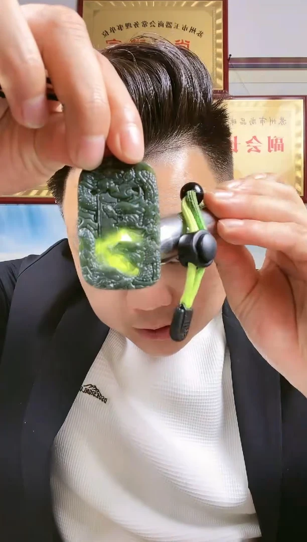 【闪购商品】和田玉挂件未镶嵌49