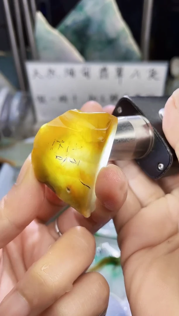 未镶嵌定制翡翠天然缅甸翡翠A货