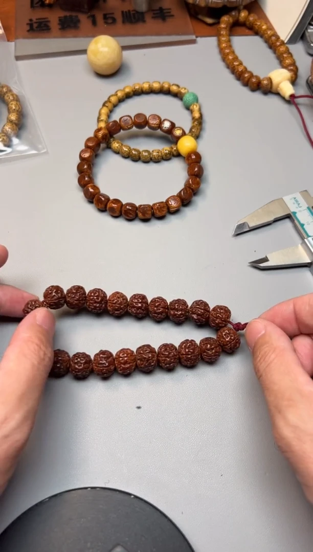 手串金刚菩提精品文玩手串一条