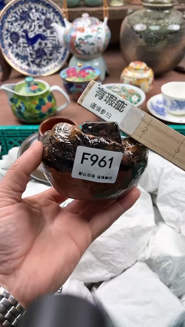 【闪购商品】瓷片961