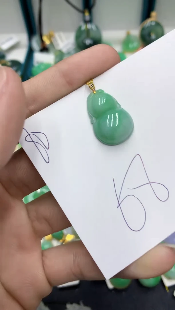 【闪购商品】翡翠颈饰18K金镶嵌翡翠