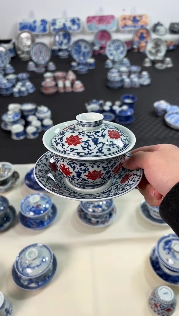 杯子瓷景德镇陶瓷茶具元青花釉里红缠枝莲元宝盖碗