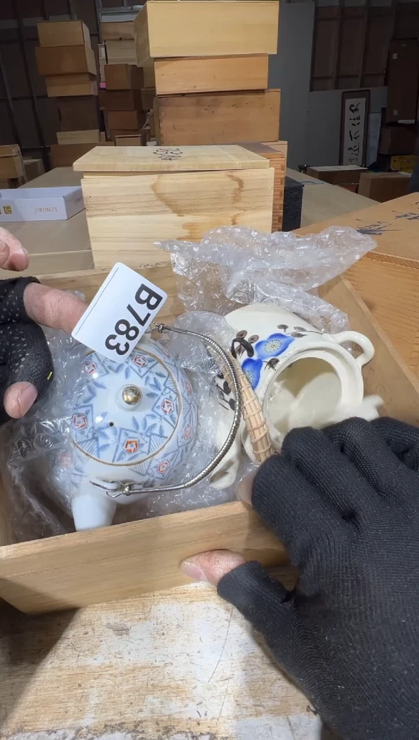 播定闪专用链接直詹*播定闪专用链接直