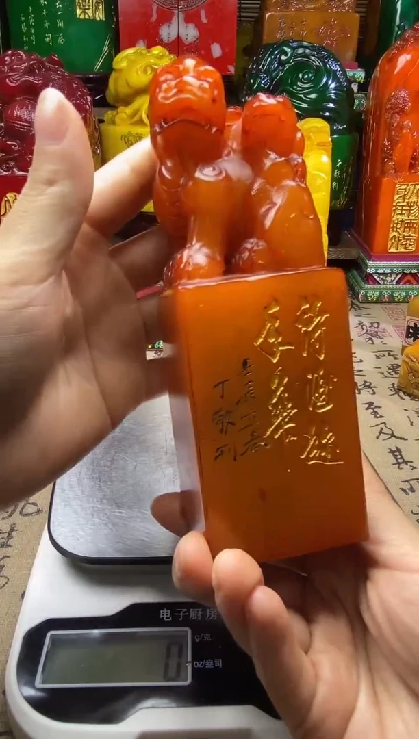 寿山石印石纯天然篆刻石料