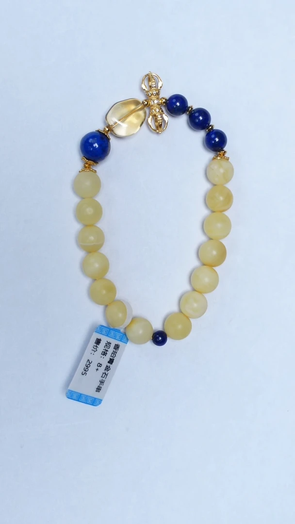 手链琥珀未镶嵌香珀青金石手串8mm