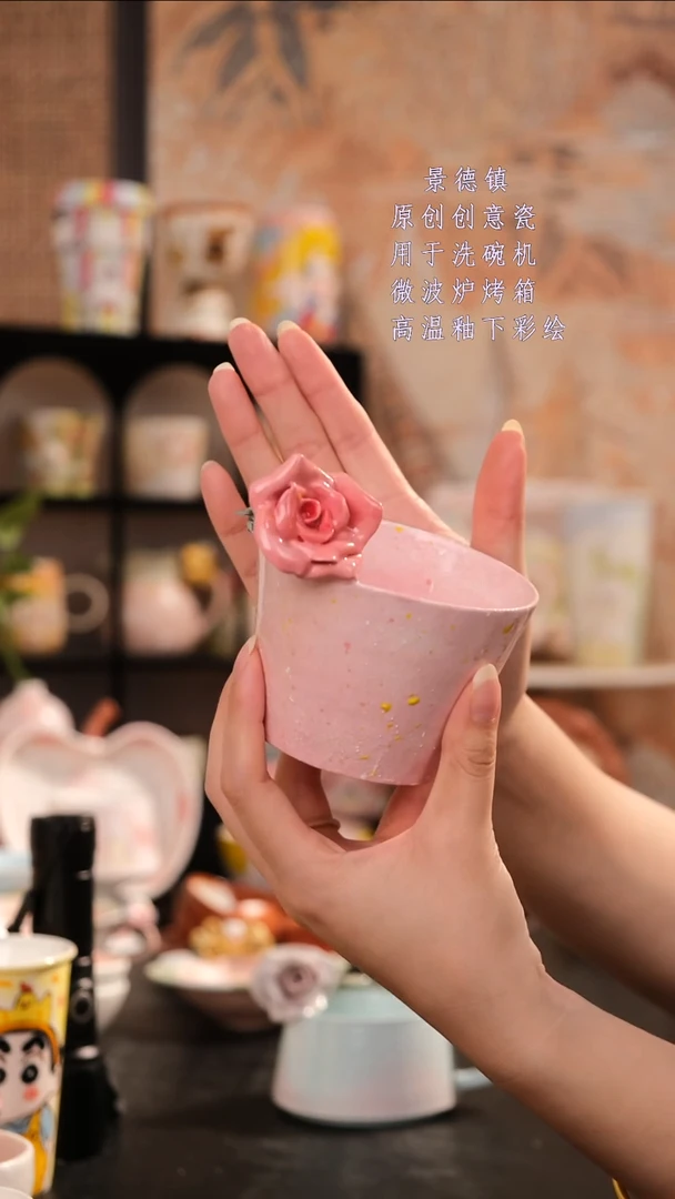 摆件旺的可以陶瓷高温釉下彩