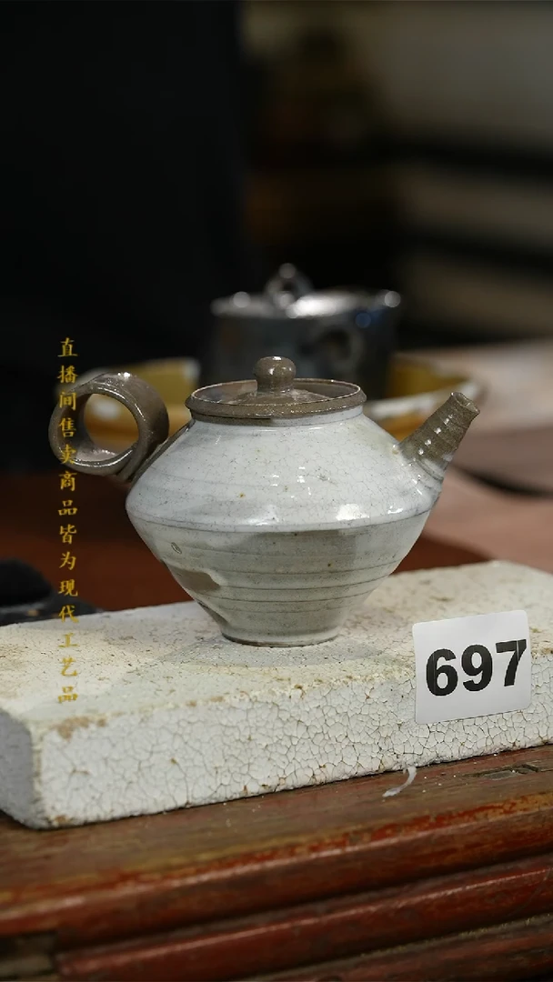 瓷片标题标题标题标题