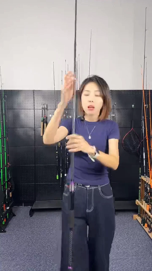 2.1m碳素紫烟2.1直柄（瑕疵尾货竿，没有售后，介意勿拍）