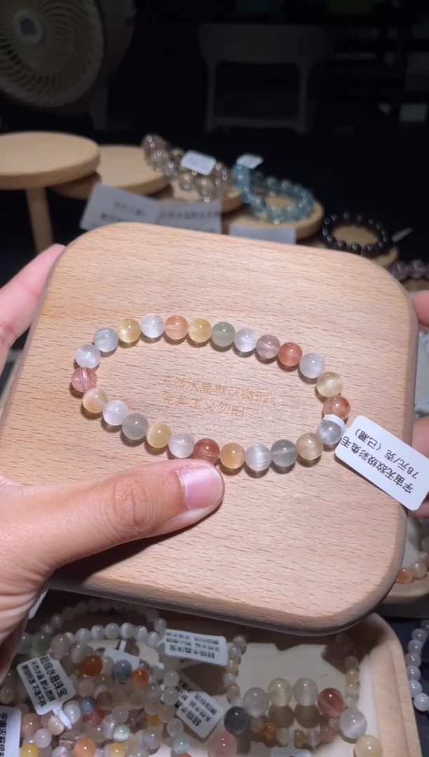 未镶嵌手链水晶80号多样性发一AA