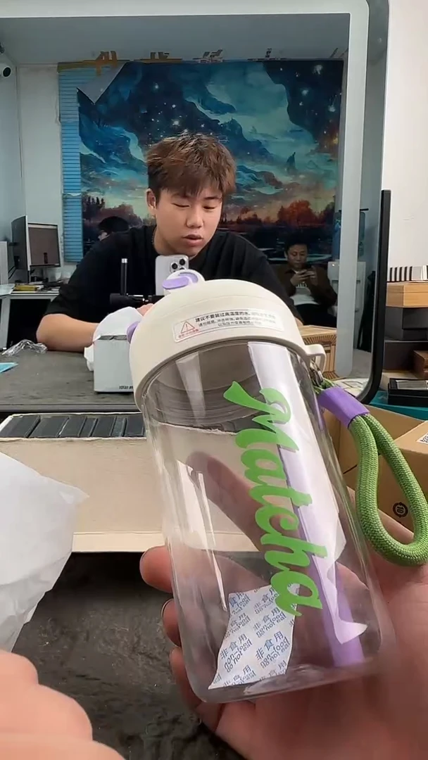 铜城市幻想咖啡桌面杯