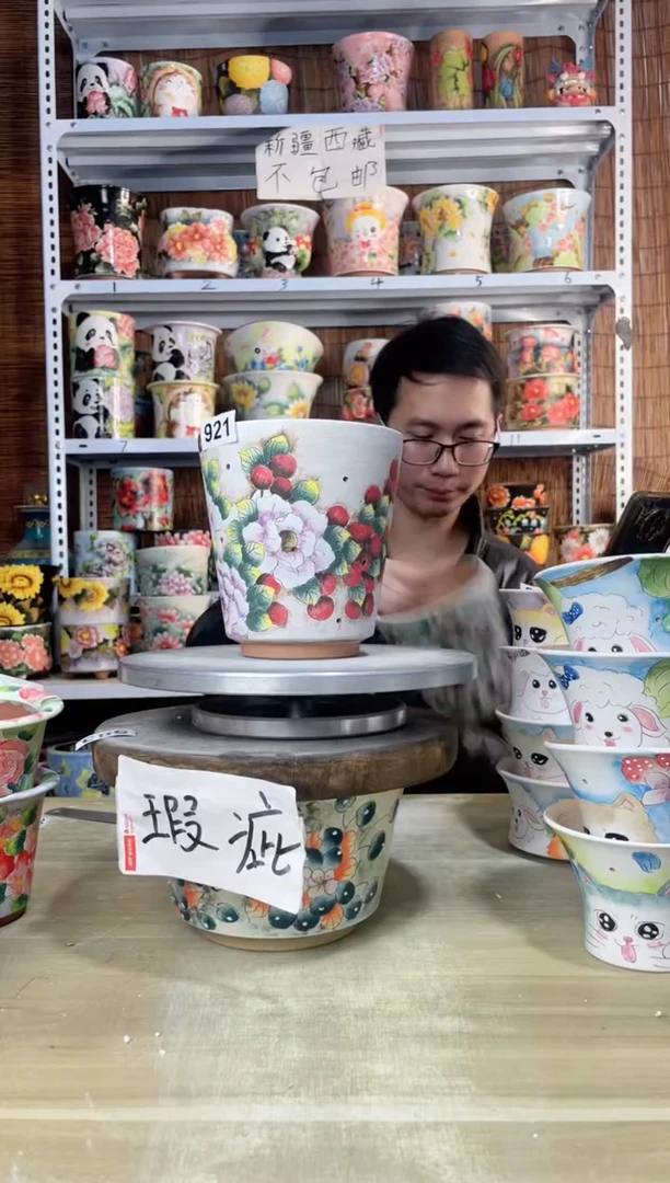 【闪购商品】摆件921陶花岛多肉陶瓷花盆罐——微瑕