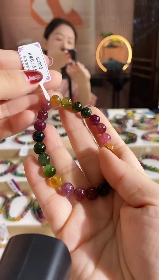 未镶嵌手链碧玺G2290单圈颜色微差发1