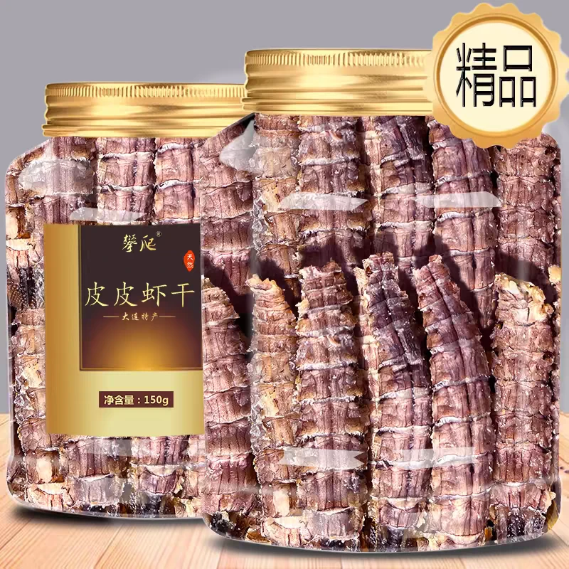 温州特产虾爬即食带籽皮皮虾网红大琵琶虾干真空满籽虾姑肉干零食
