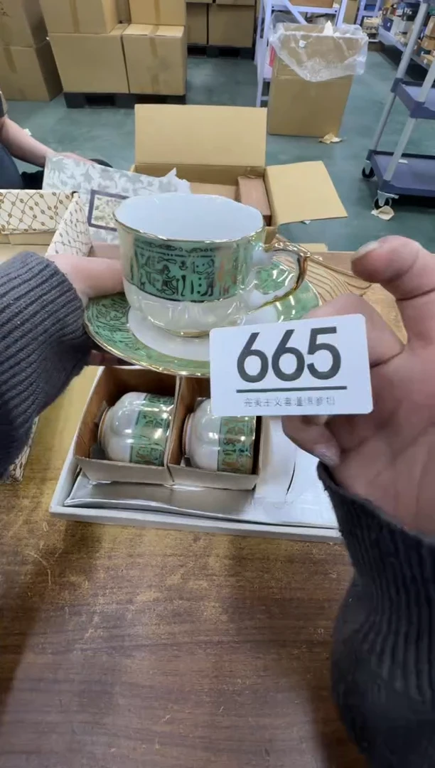 【闪购商品】瓷器瓷片茶具酒具665
