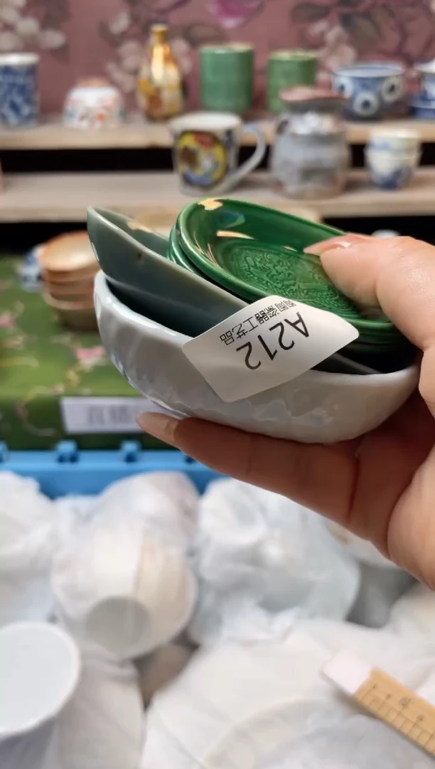 杯瓷器瓷器瓷器瓷器A212