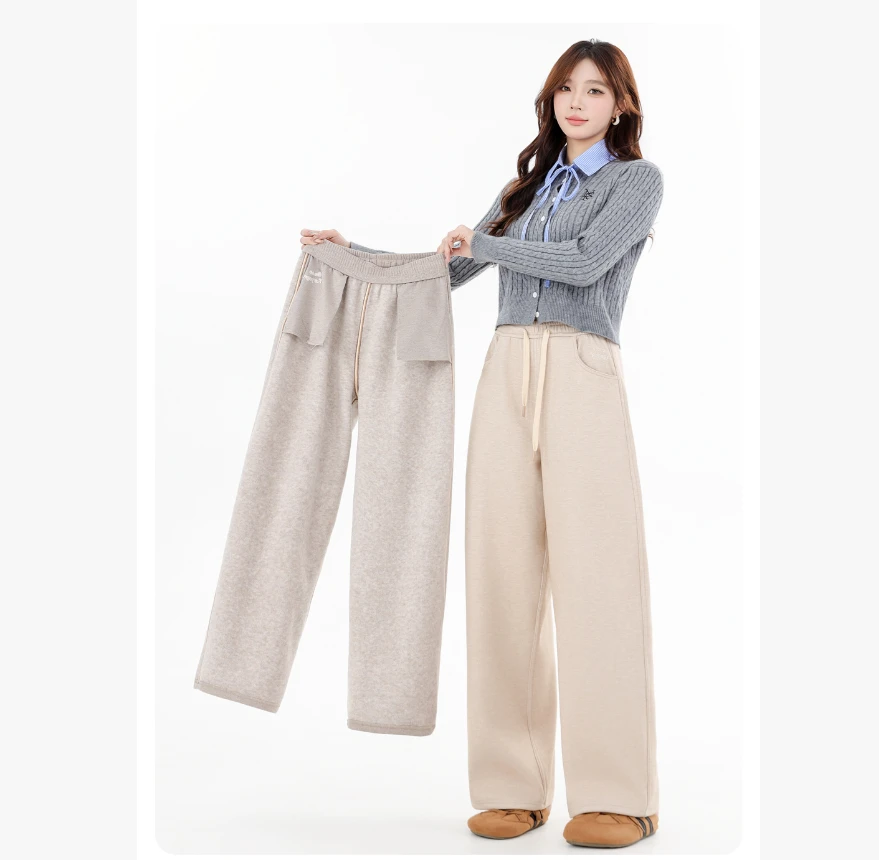 加绒超模裤 3.0｜秋冬保暖考拉绒高腰遮胯显瘦四色阔腿裤-B20