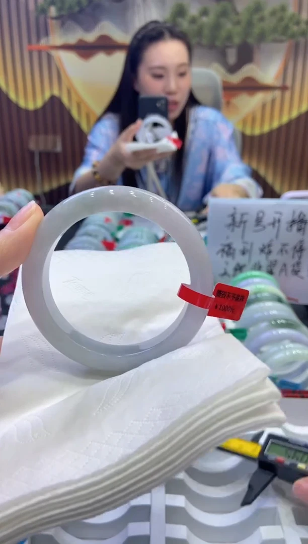 未镶嵌手镯翡翠00003850