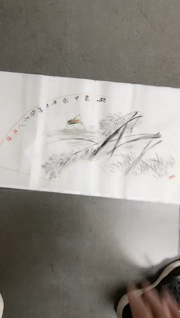 【闪购商品】绘画韩江书画-陈志明