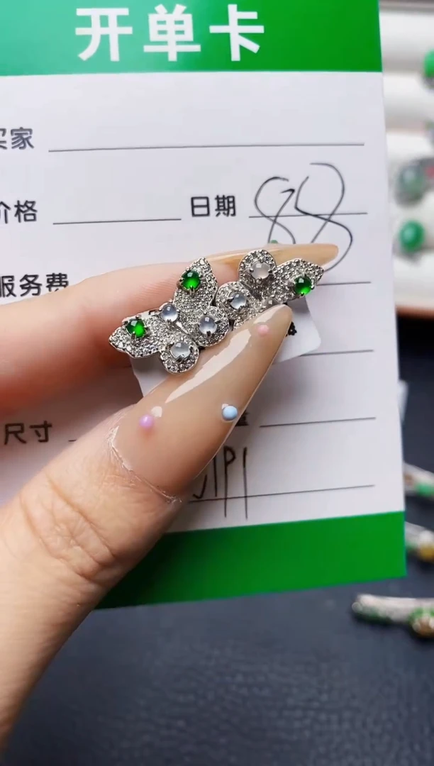 翡翠戒指银S925镶嵌0191