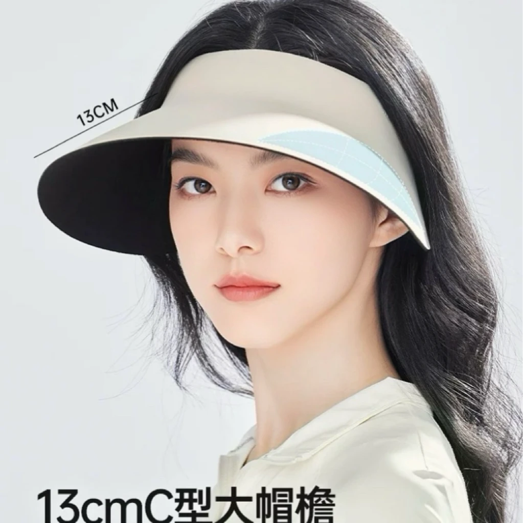 5.0无痕一体防晒帽女加大帽檐遮阳防紫外线户外空顶蛋卷帽遮全脸