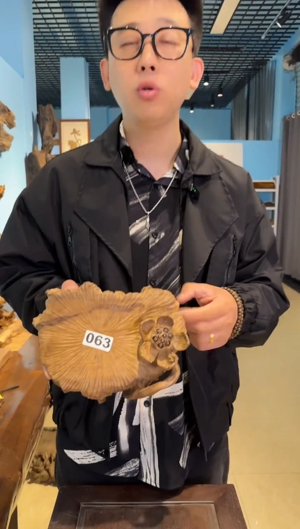 木063号乌木金丝楠壶承