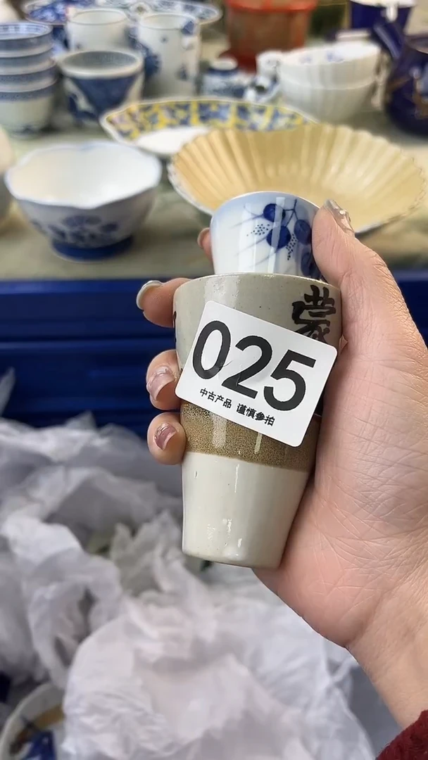 瓷片每**乐025.......