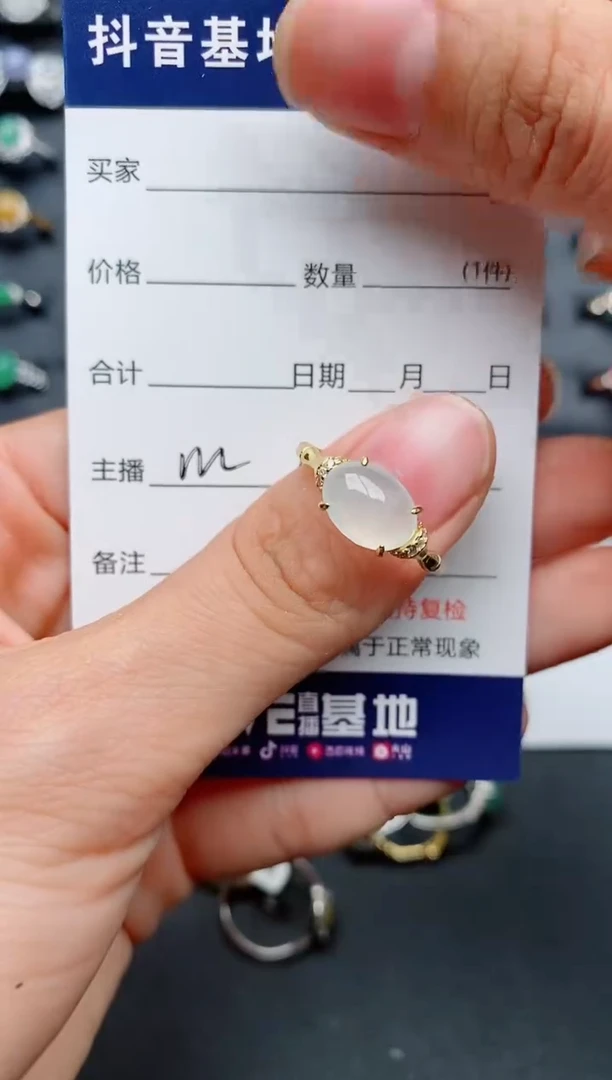 【闪购商品】翡翠戒指银S925镶嵌.........