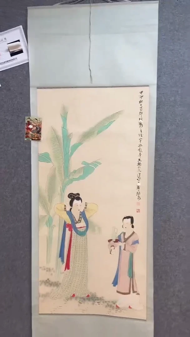 比富苏臻选藏书15