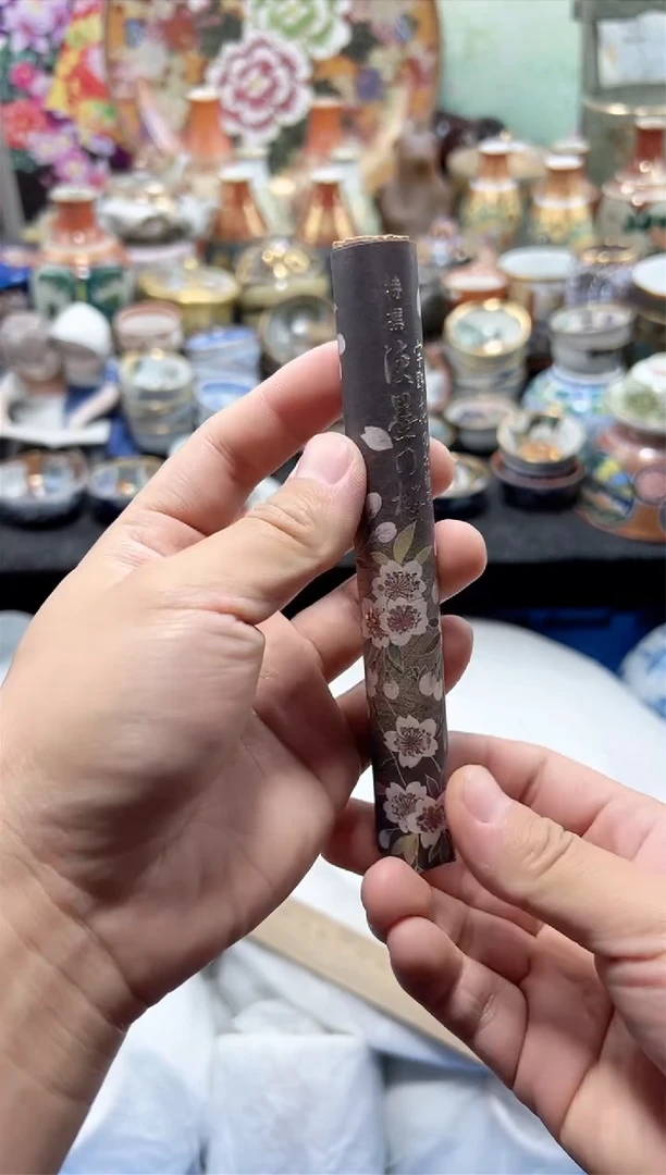 瓷片夏目海外回流瓷器中古品。