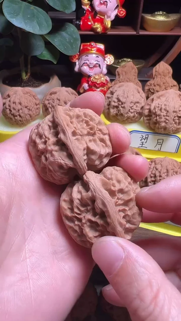 把件文玩核桃全品野牛41