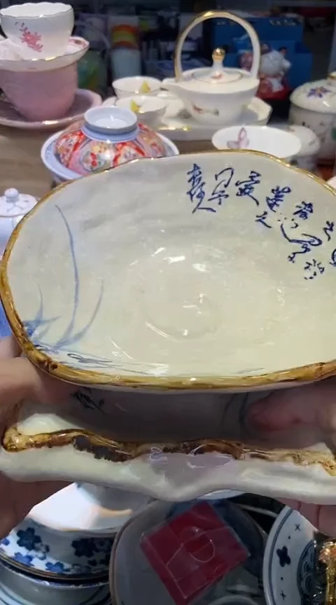 瓷片1111111111111@@1