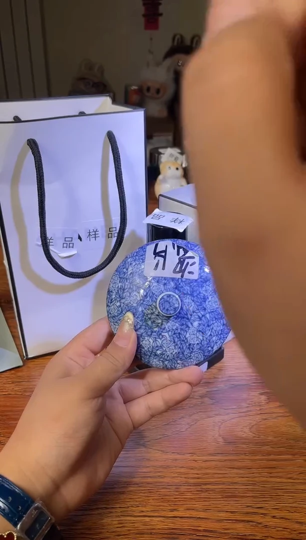 瓷片满20米包邮一单一付46