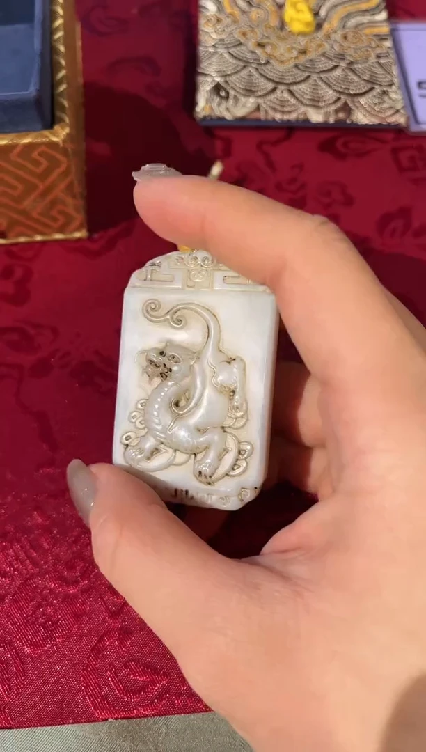 【闪购商品】和田玉挂件未镶嵌14 子冈